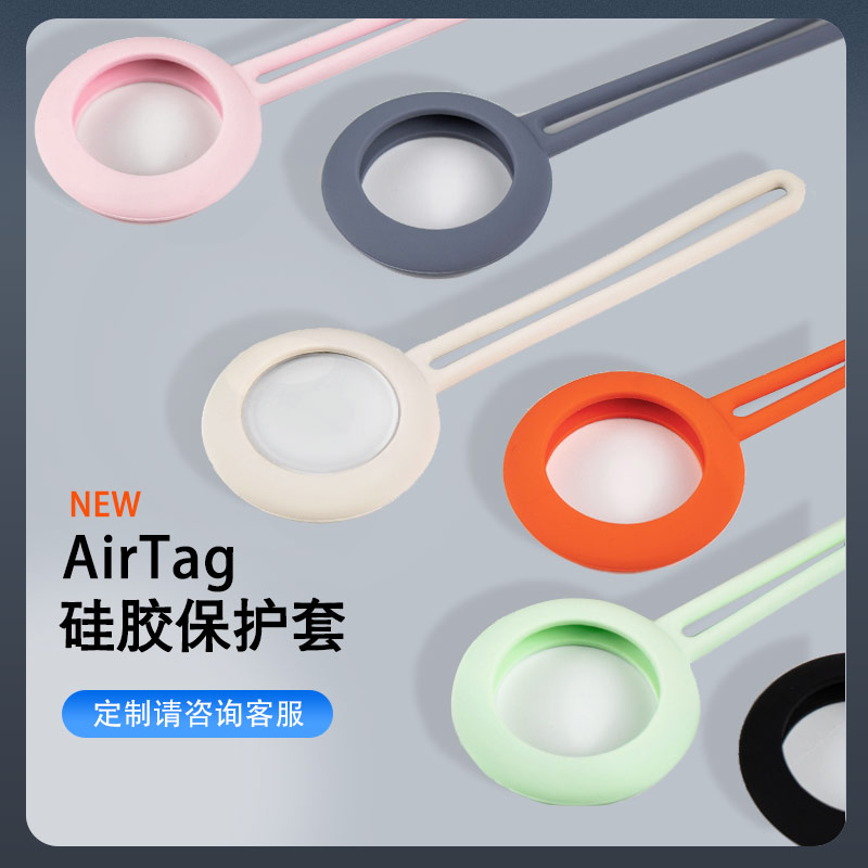 硅膠半成品的主要客戶究竟能是哪種類型的客戶呢？（硅膠制品銷售如何尋找客戶）
