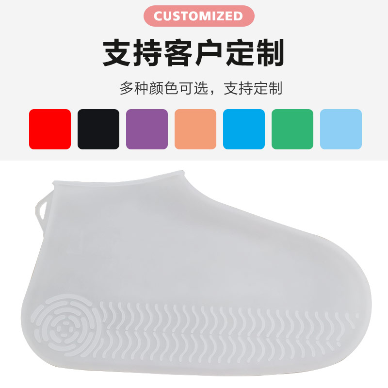 硅膠制品業(yè)務(wù)員怎么找客戶？（硅膠定制客戶應(yīng)該怎么找）